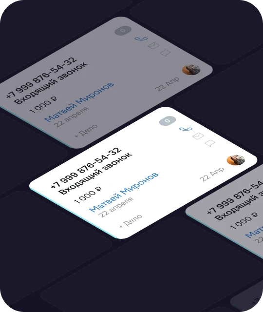 Bitrix24